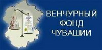 11:26 Венчурный фонд Чувашской Республики: итоги работы двух месяцев